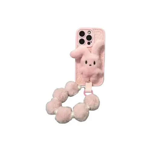 Beams Phone Cases