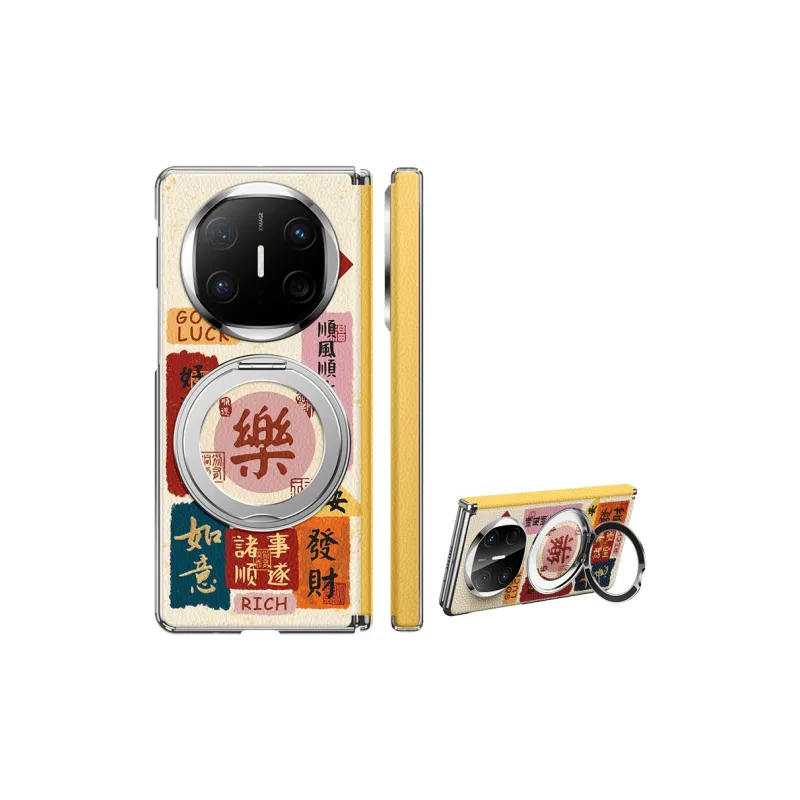 SUPER MOUSE Phone Cases-3