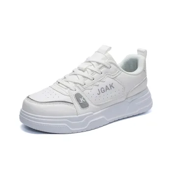Prince McQueen Lightweight Anti Slip And Wear Resistant Low Top Skateboard Shoes Men's