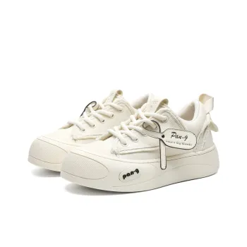 Journey Of Inspiration Canvas Shoes Men's