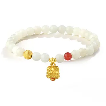 Di Su Xing Bracelets White Jade Women's
