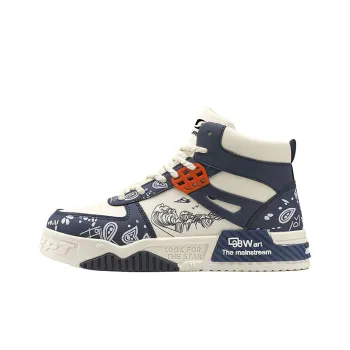 SOURCE Wrapping Anti Slip Shock Absorbing And Wear Resistant High Top Skateboard Shoes Men's