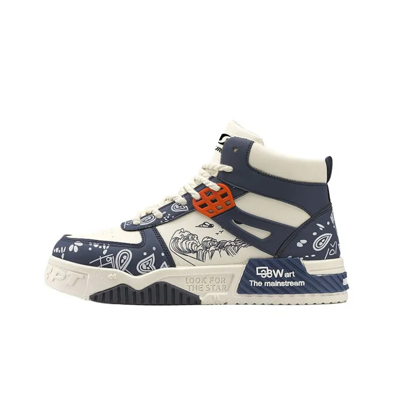 SOURCE Wrapping Anti Slip Shock Absorbing And Wear Resistant High Top Skateboard Shoes Men's-0