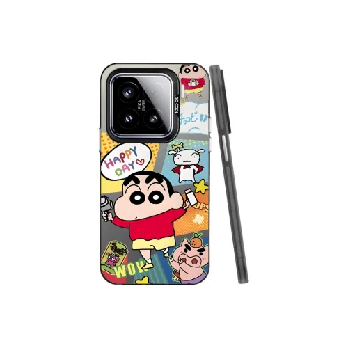 NAIOUSI Phone Cases