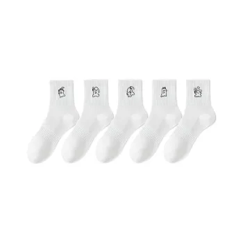 Montagut Mid Calf Socks Women's 5 Pack