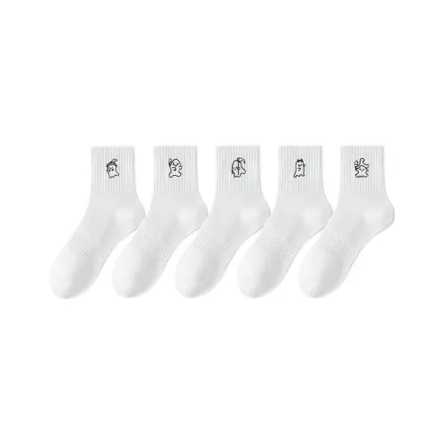Montagut Mid Calf Socks Women's 5 Pack