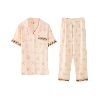 MADALLO Unisex Pajama Sets