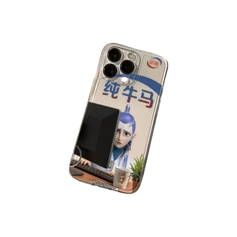 Beams Phone Cases-2