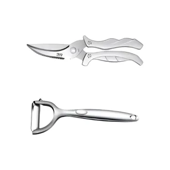 RIMEI Kitchen Household Scissors