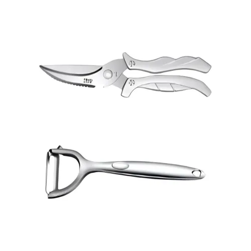 RIMEI Kitchen Household Scissors