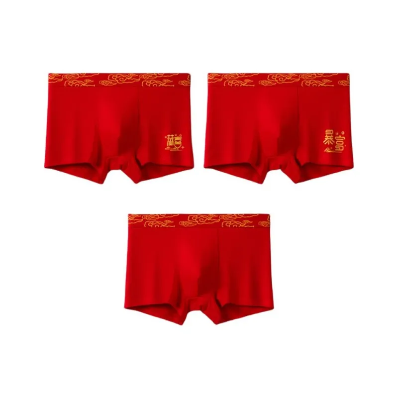 MIIOW Honmei Series Underpants Men's Combo Set-6