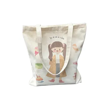 Gentle welcome Storage Bags