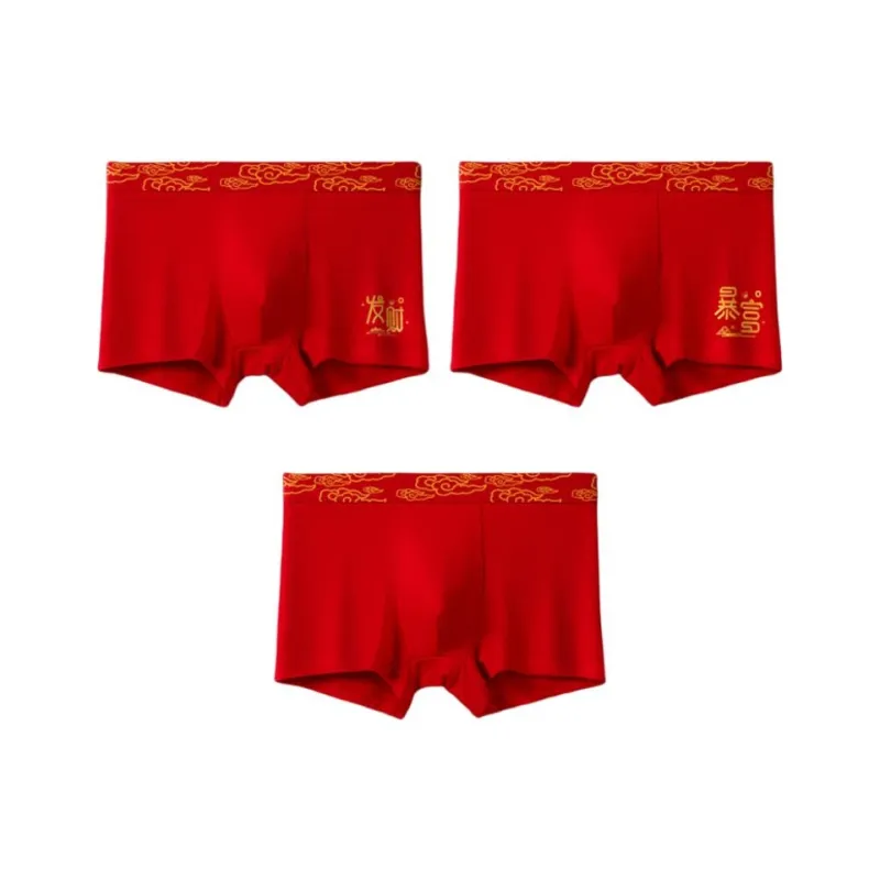 MIIOW Honmei Series Underpants Men's Combo Set-7