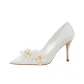 White (8.5cm)