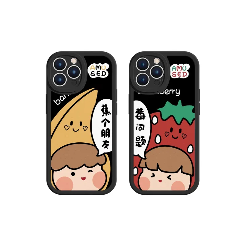 MSMF Phone Cases-21