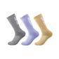Gray *1+Carolina Blue *1+Khaki *1[3 Pack]