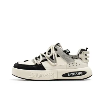 Boogie Bear Height Increasing Low Top Skateboard Shoes Men's