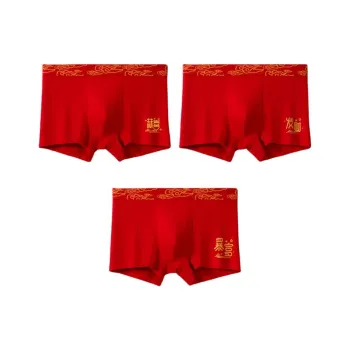 MIIOW Honmei Series Underpants Men's Combo Set