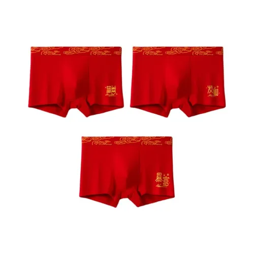 MIIOW Honmei Series Underpants Men's Combo Set