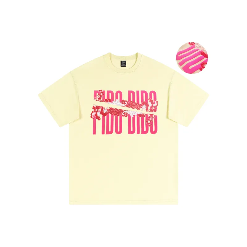 FIDO DIDO T Shirts Unisex-7