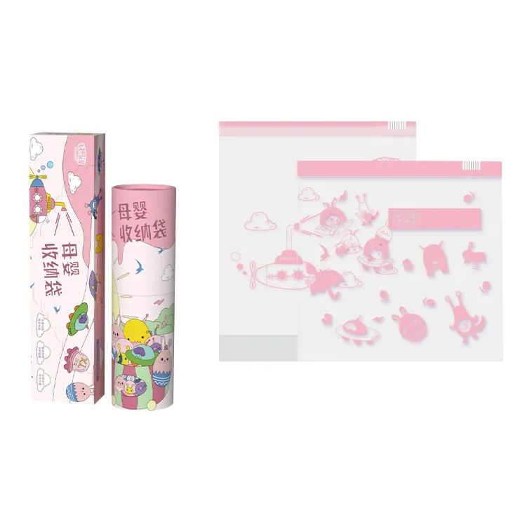 HAOYIDE Storage Bags-12