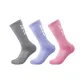 Gray *1+Carolina Blue *1+Pink *1[3 Pack]