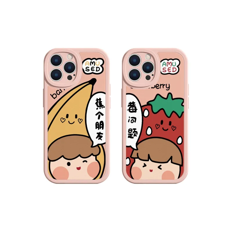 MSMF Phone Cases-15