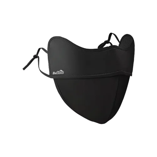 BKCXZICE Breathable UV Protection Sun Protection Mask With Soft Face Enhancing Design Face Tecnologias Unisex