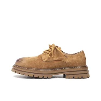 JIETEGONGYANG Cushioned Slip Resistant Water Resistant Low Top Casual Shoes Men's