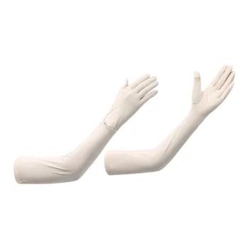 YUZHAOLIN Polyamide Sun Protection Sleeves Women's
