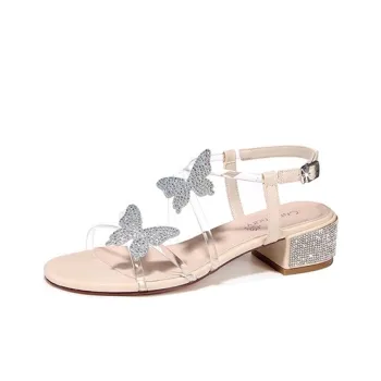 AJPAP Strap Sandals Women's Beige