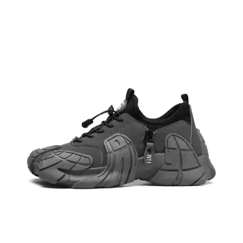 Boogie Bear Anti Slip And Wear Resistant Height Increasing Low Top Chunky Sneakers Men's
