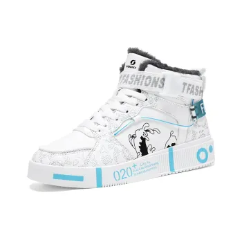 SOURCE Wrapping Anti Slip Shock Absorbing And Wear Resistant High Top Skateboard Shoes Unisex