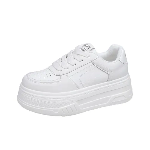 FIRS Kids Height Increasing Lightweight Breathable Low Top Casual Shoes Women's