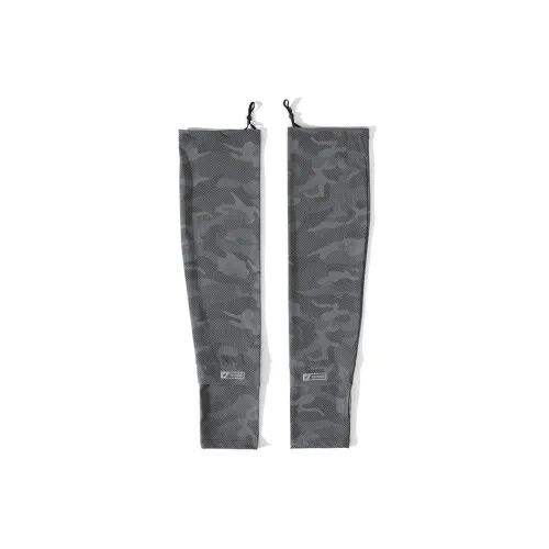 NANJIREN Lightweight Sun Protection Sleeves Men's