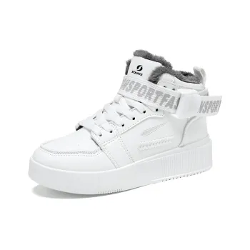 SOURCE Coverage Warm Anti Slip And Wear Resistant High Top Skateboard Shoes Unisex