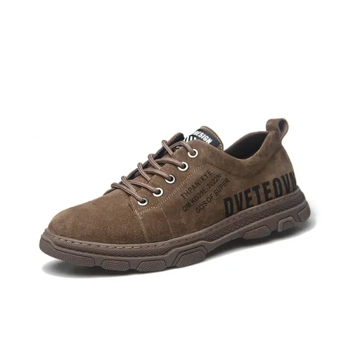 PLO CART Low Top Skateboard Shoes Men's Brown