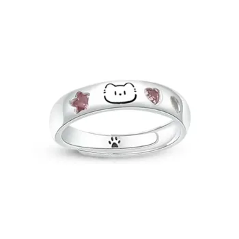 RboySe Rings Unisex