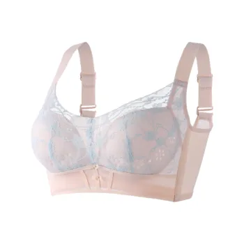 Cotton Gene Women's Bras
