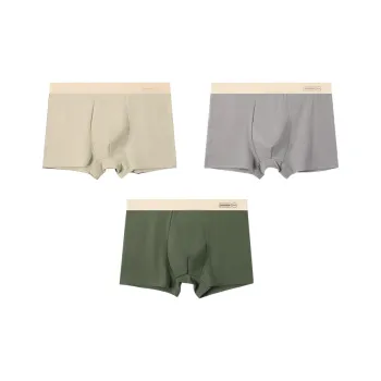 MIIOW Men Underpants