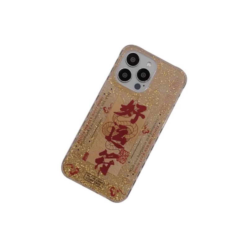 HUANBAOKE Phone Cases-4