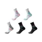 Pink+Multicolor Green+Gray+2 Black[5 Pack]