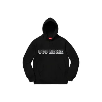 Supreme The Most Hooded Sweatshirt