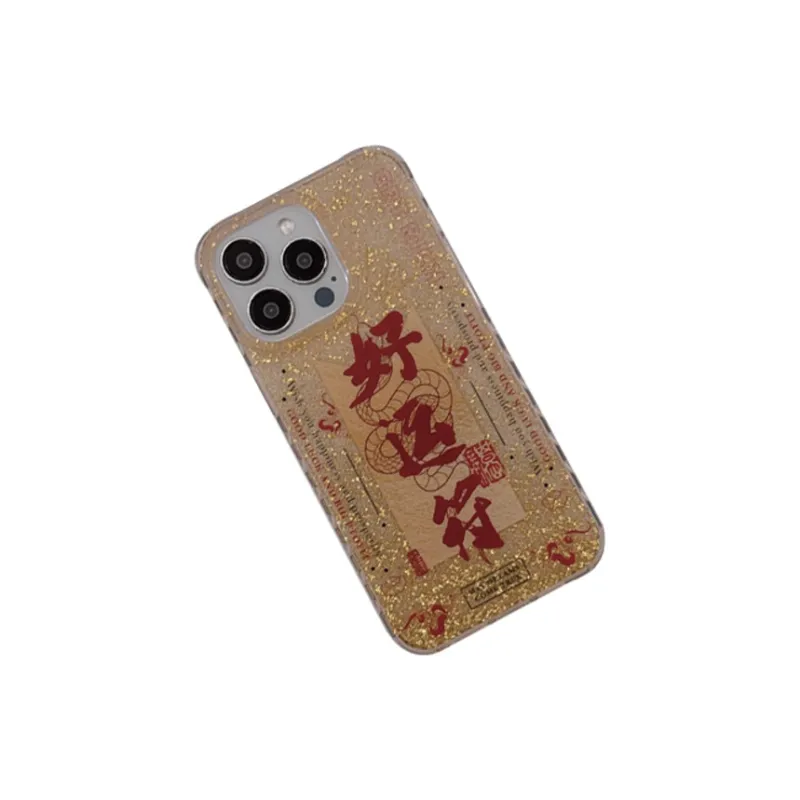 HUANBAOKE Phone Cases-5