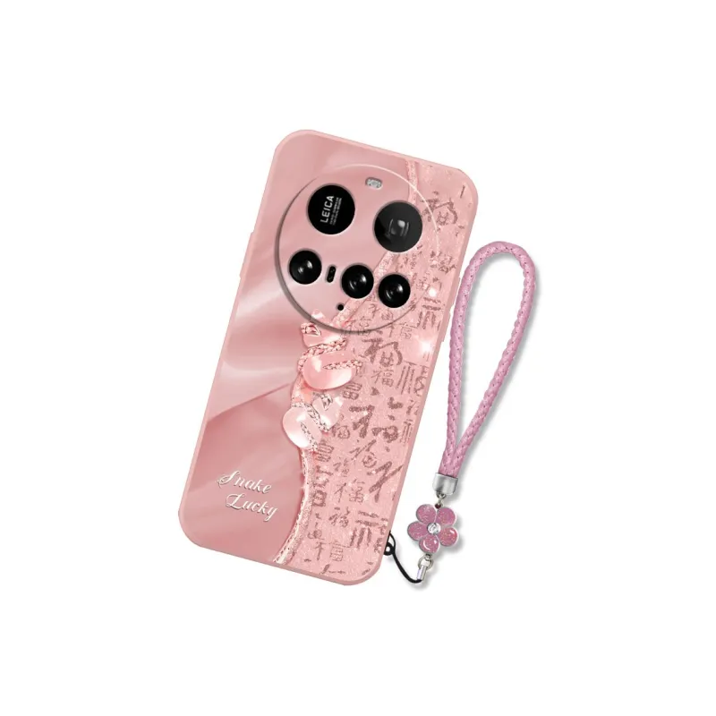 TENGCHI Phone Cases-1