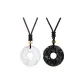 Black White 1 Pair