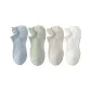 Blue+Light Green+Light Khaki+White