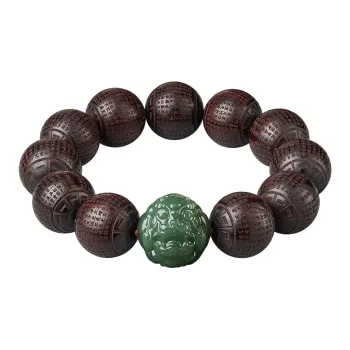 Yi Mingju Small Leaf Red Sandalwood Wooden Bracelets Men's