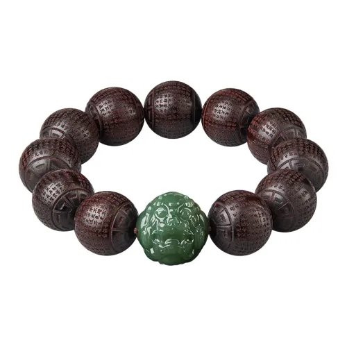 Yi Mingju Small Leaf Red Sandalwood Wooden Bracelets Men's