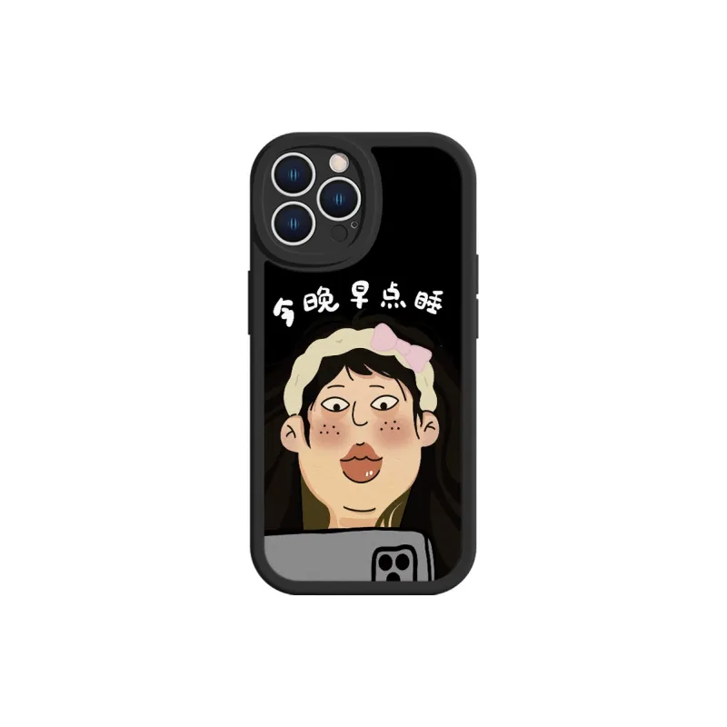 MSMF Phone Cases-21